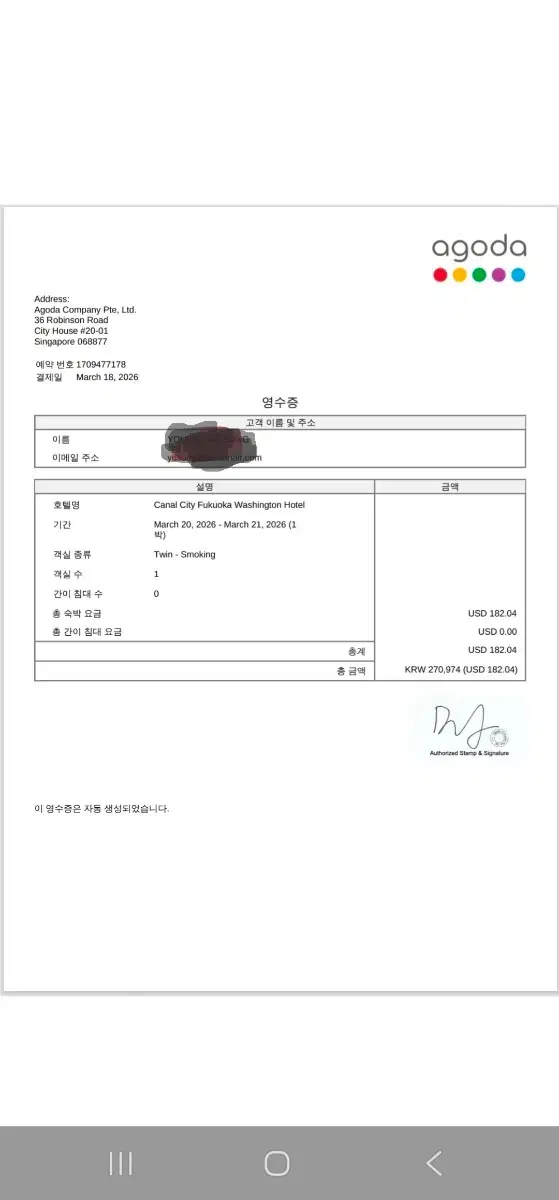 thumbnail-4